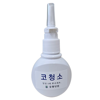 코청소 50ml